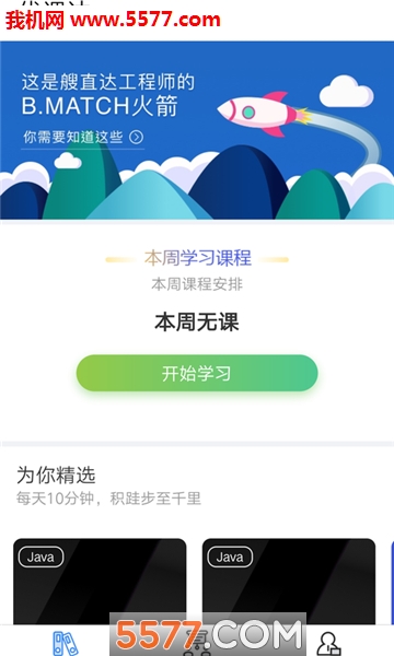 �ſδﰲ׿���ͼ1