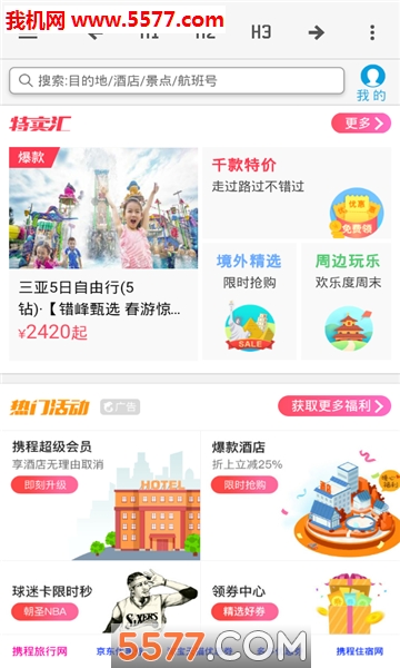 ����õ����°��ͼ0