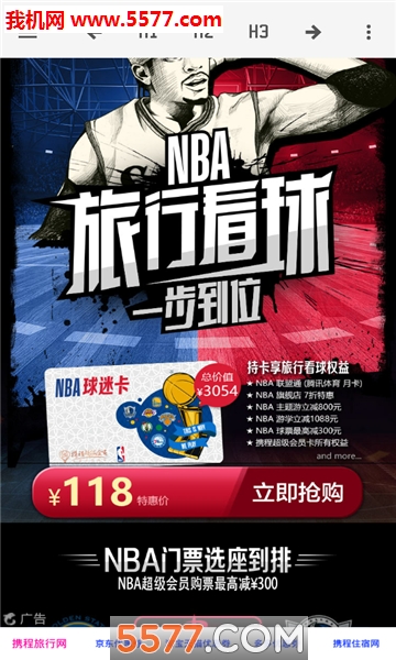 ����õ����°��ͼ1