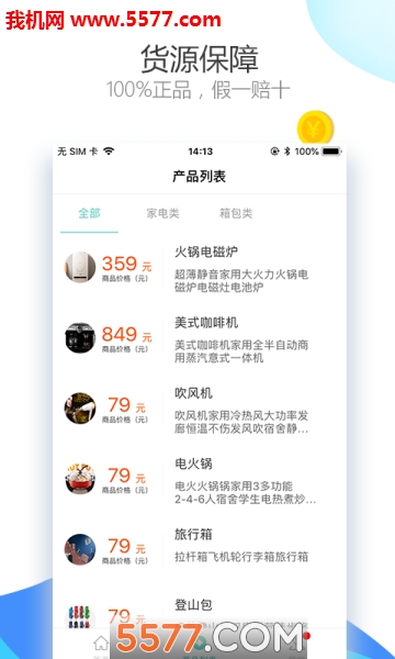 ƻٷͼ2