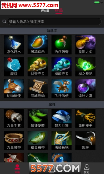ڵ羺ֻͼ0