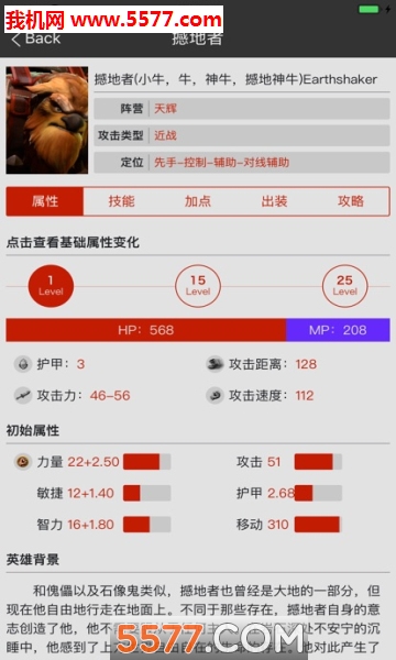 ڵ羺ֻͼ3