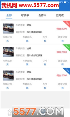 Ѱ����������ͼ2