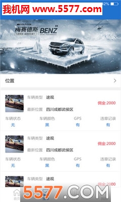 Ѱ����������ͼ0