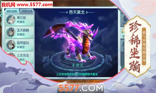 ŭսʥ׿ͼ0