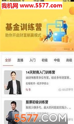 �������app��ͼ0