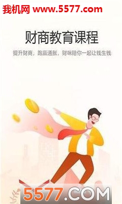 �������������ͼ2