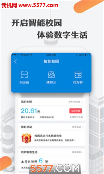 Ȥ�Ȱ�׿���ͼ0