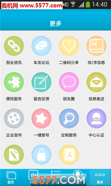 Ԧδ׿ͼ0