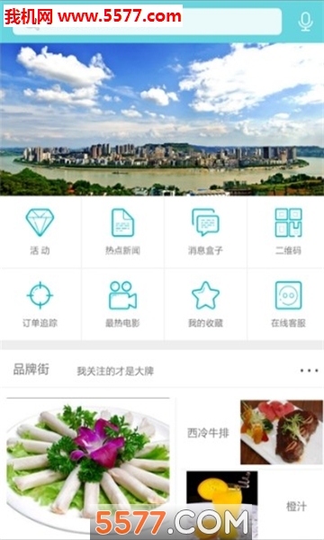 ζ������׿���ͼ0