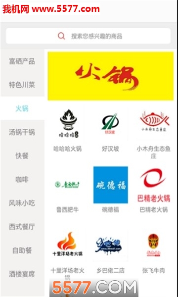 ζ������׿���ͼ2