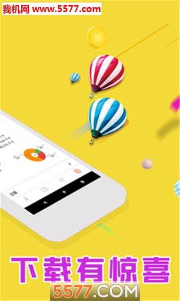 ָ���˶���׿���ͼ1