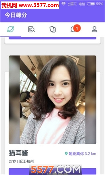 �����罻������ͼ2