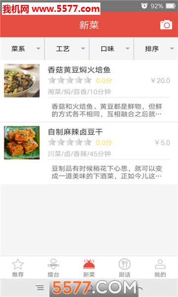 ����ٷ����ͼ1