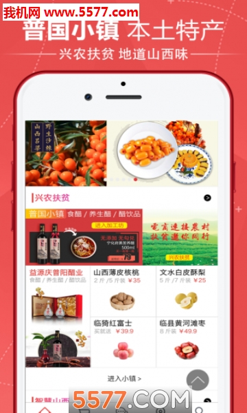 �չ����ٷ����ͼ2