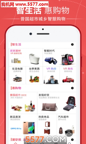 �չ�����׿���ͼ1