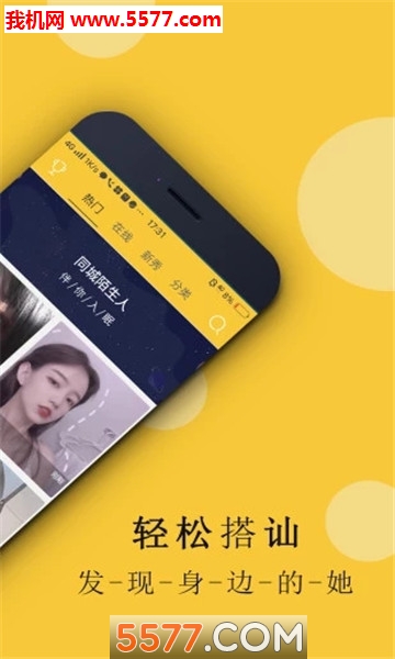 ���Ľ�������(ͬ�ǽ���)��ͼ0