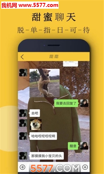 ���Ľ�������(ͬ�ǽ���)��ͼ2