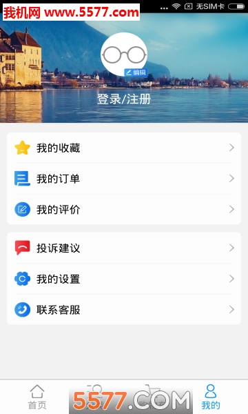 ������ڹٷ����ͼ2