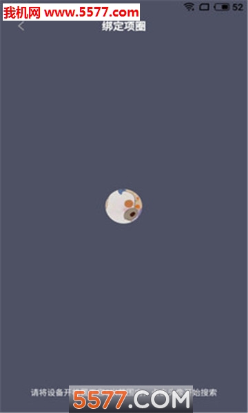 �迧��׿���ͼ0