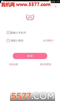 ���һ�����׿���ͼ1