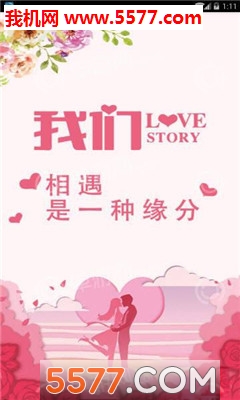 ���һ�����׿���ͼ0