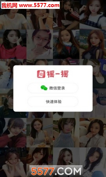 ҡһҡ罻appͼ1