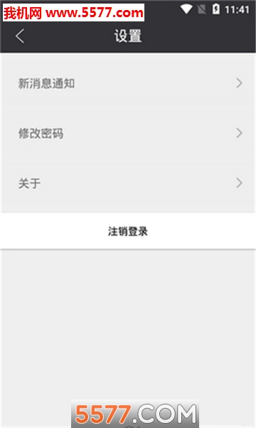 ͼǢ�罻������ͼ2