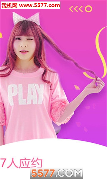 MO�İ�׿���ͼ0