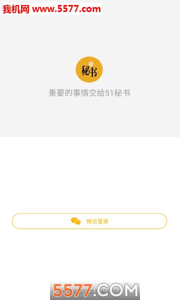 51ֻͼ0