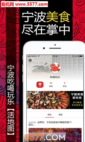 ����ٷ���(���)��ͼ2