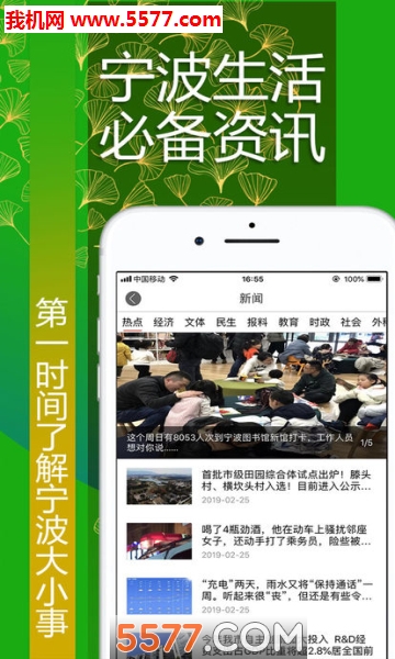 ����ٷ���(���)��ͼ3