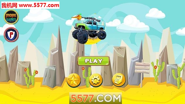 Monster Truck gun(￨ǹ׿)ͼ1