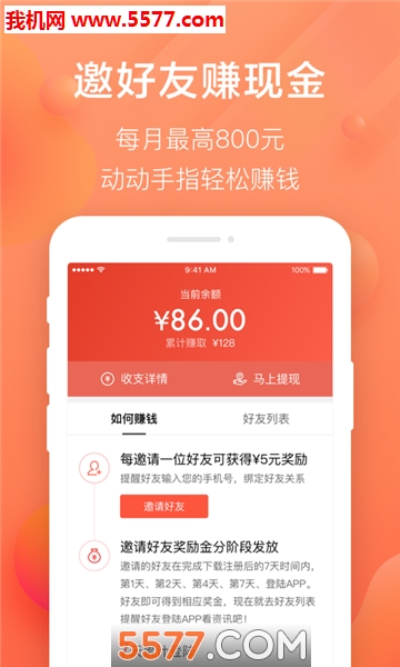 ��˳�İ�׿���ͼ0