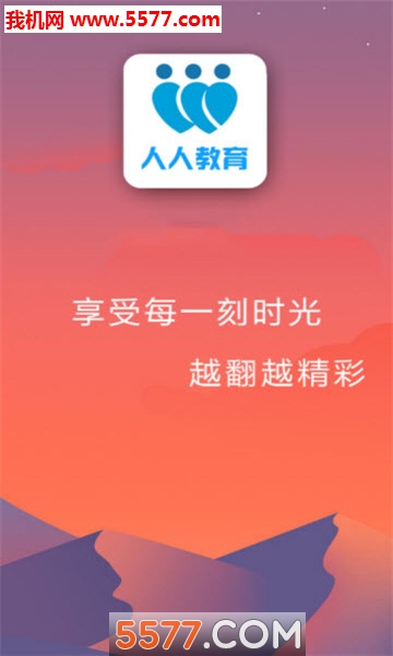 ���˽����ٷ����ͼ0