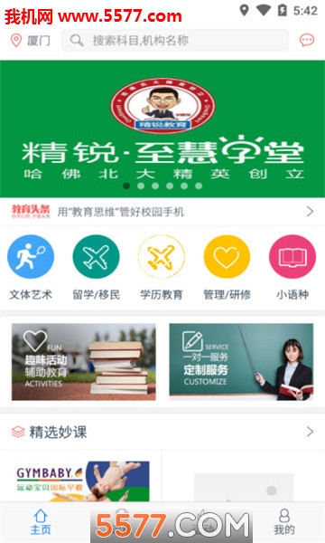 ���˽����ٷ����ͼ1