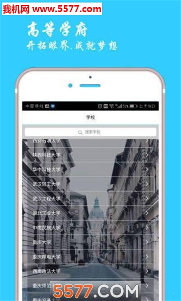 ������׿��(��ѧ���罻)��ͼ1