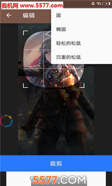 Բ׿ͼ2