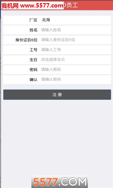 mobile portalٷͼ0