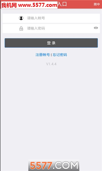mobile portalٷͼ1