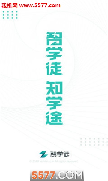 �ǵ�ʦ��׿���ͼ0