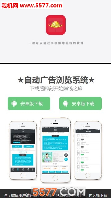 51xcrcٷ