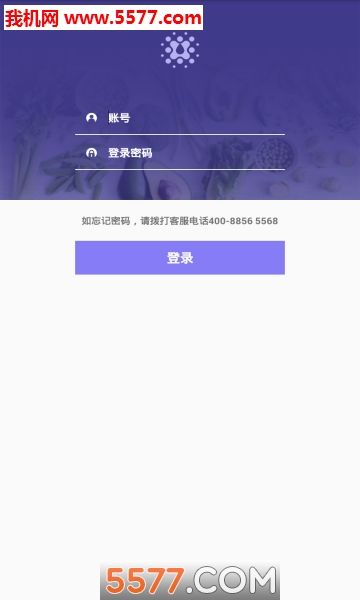 ������ҽ����app��ͼ0