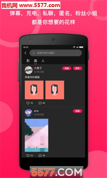 ԪȦ�罻������ͼ0