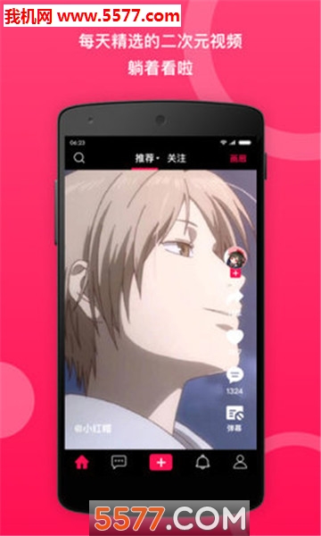 ԪȦ�罻������ͼ2