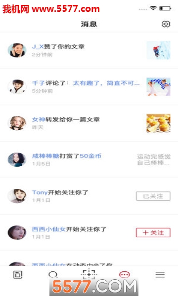 PSK����(���⾭�����)��ͼ3