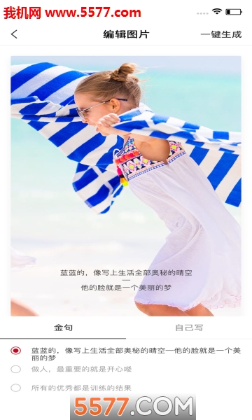 PSK����(���⾭�����)��ͼ4