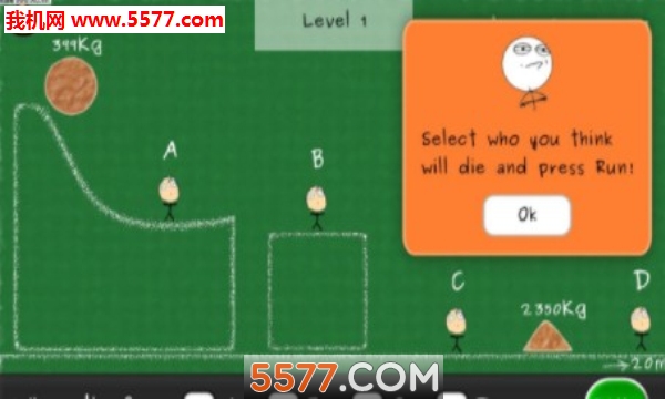 ˭����ذ�׿���ͼ1