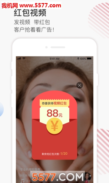 ������ʦ������ͼ1