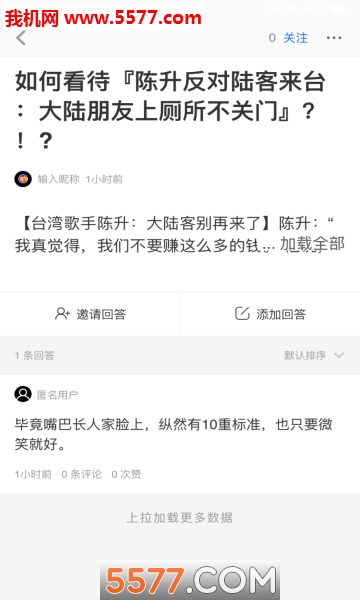 ��˼��׿���ͼ0